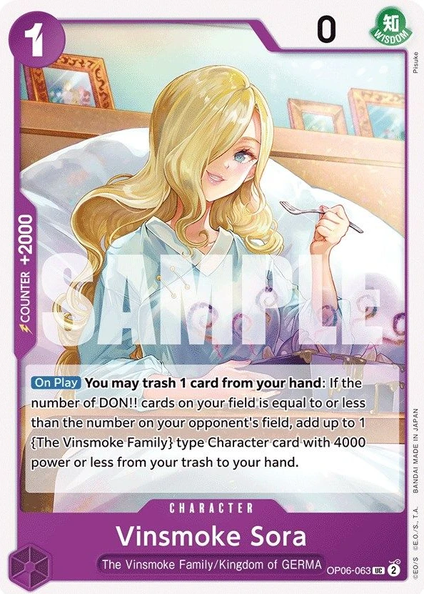 Vinsmoke Sora
