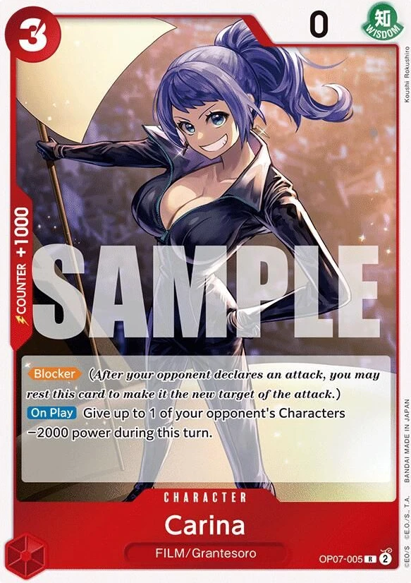 Carina