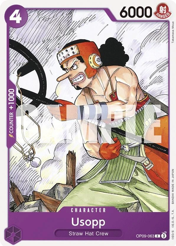 Usopp (063)