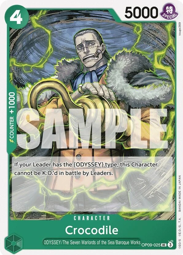 Crocodile (025)