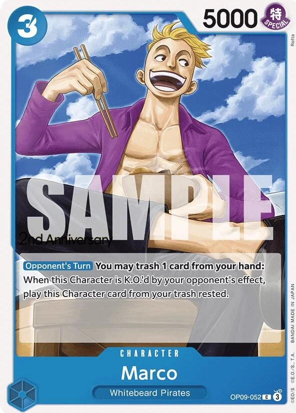 Marco