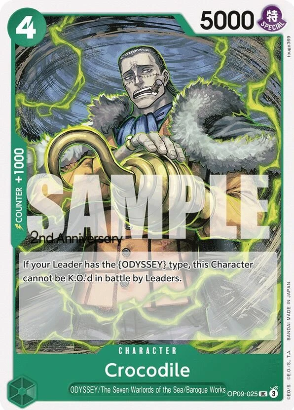 Crocodile (025)