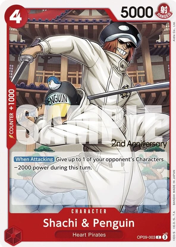 Shachi & Penguin