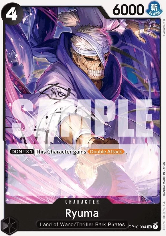 Ryuma