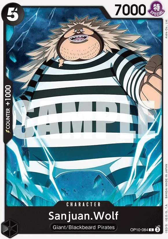Sanjuan.Wolf