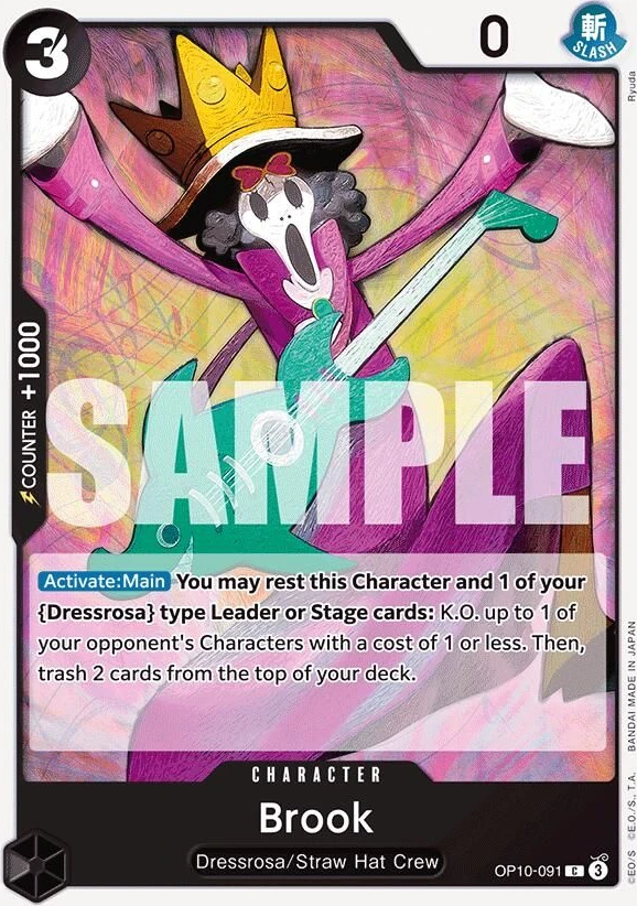 Brook (091)