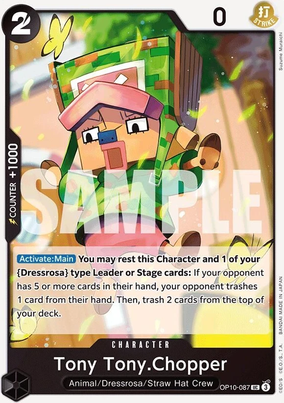 Tony Tony.Chopper (087)