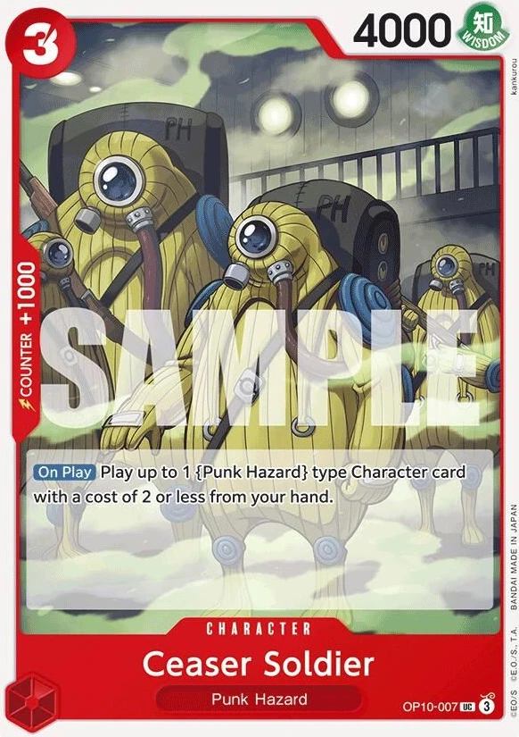 Ceaser Soldier