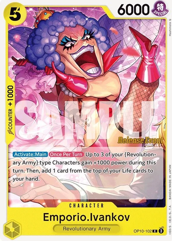Emporio.Ivankov