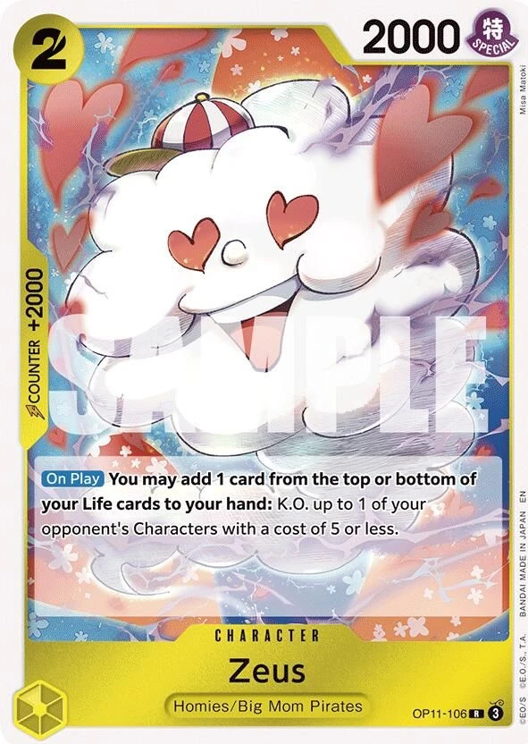 Zeus