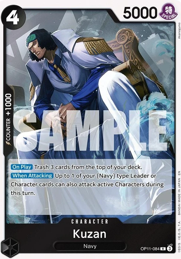 Kuzan