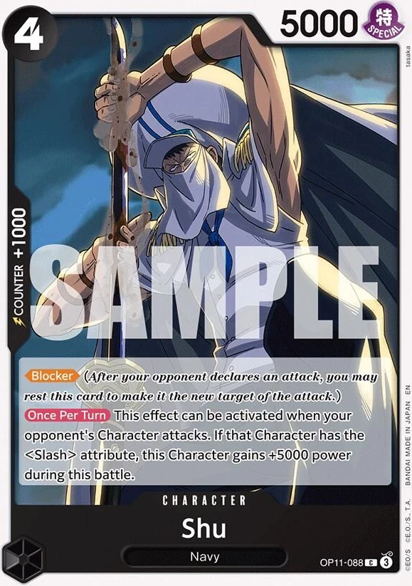 Shu