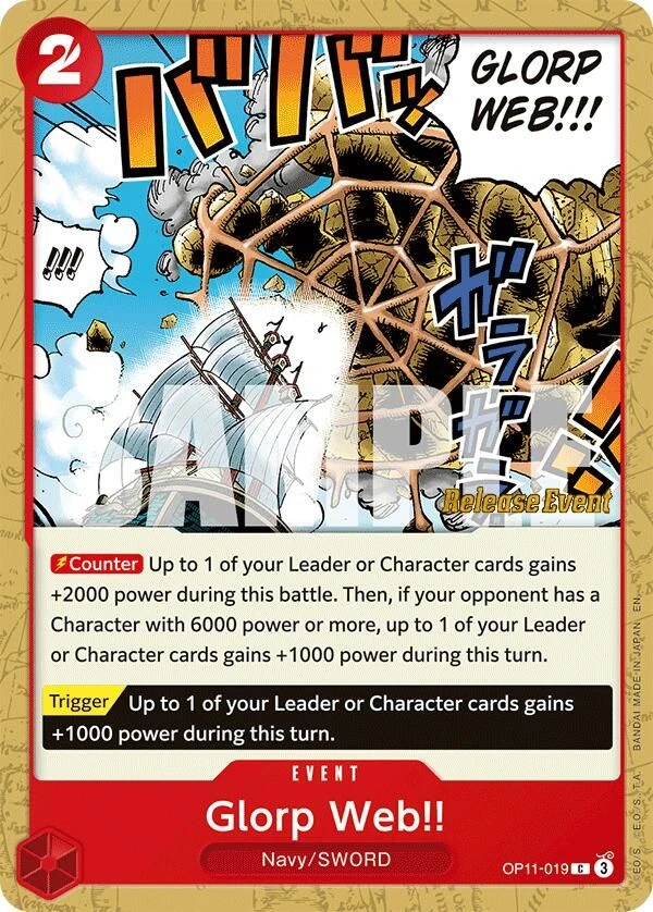 Glorp Web!!