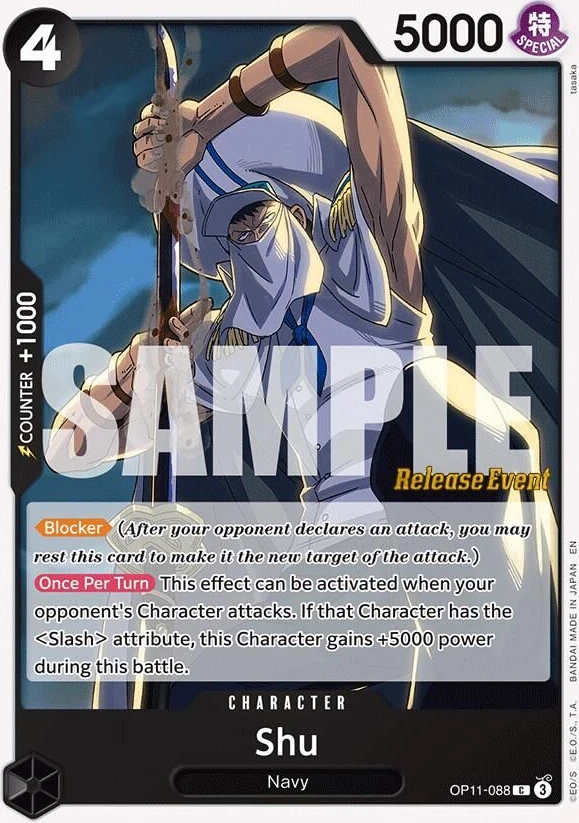 Shu