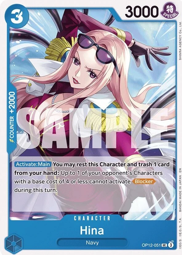 Hina