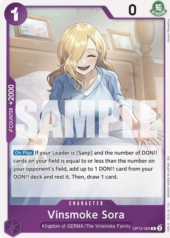 Vinsmoke Sora