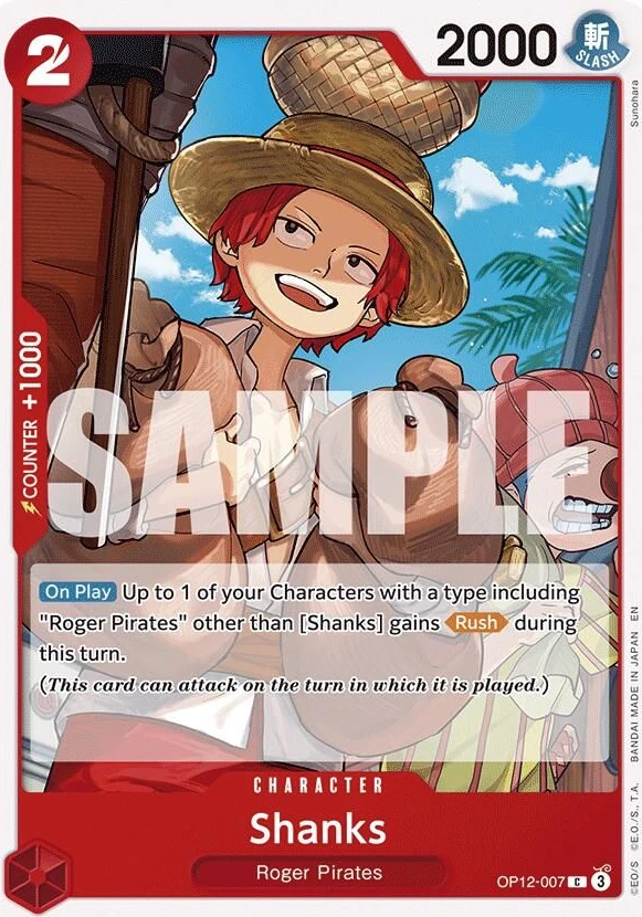 Shanks (007)