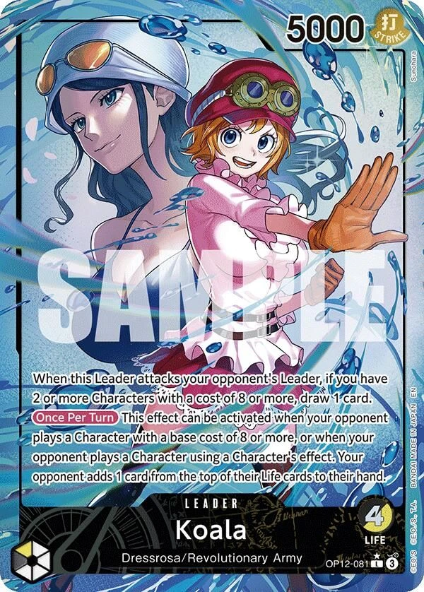 Koala (081) (Alternate Art)