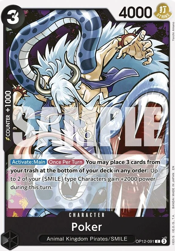 Poker