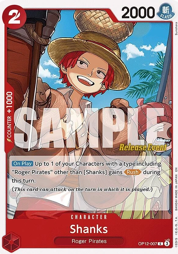 Shanks (007)