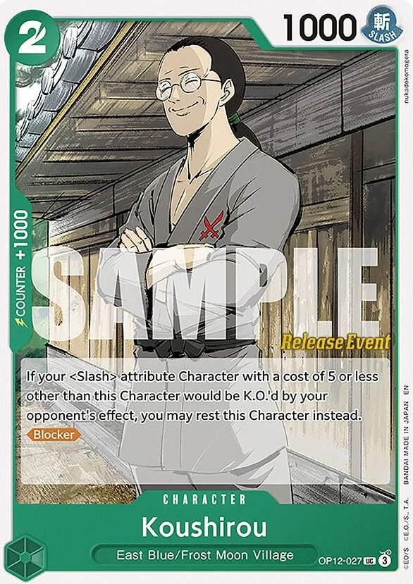 Koushirou
