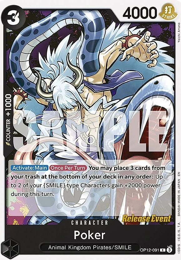 Poker