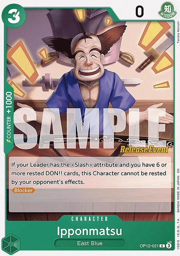 Ipponmatsu