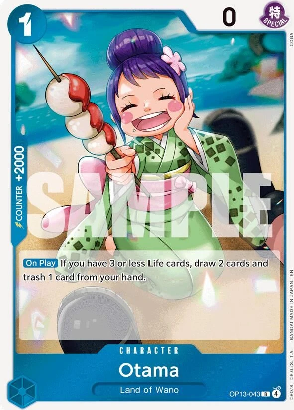 Otama