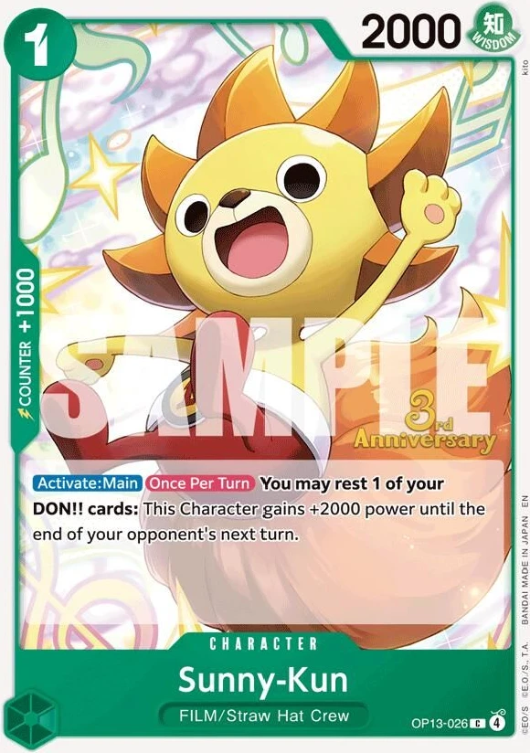 Sunny-Kun