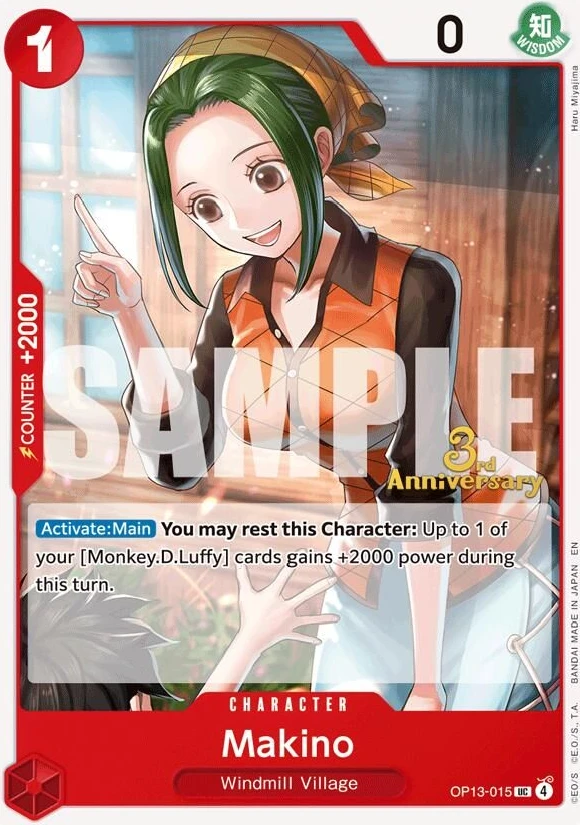 Makino