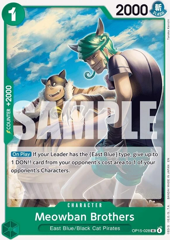 Meowban Brothers