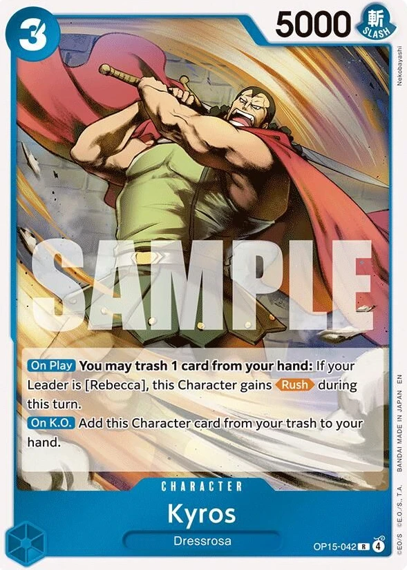 Kyros