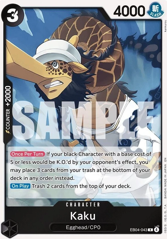 Kaku