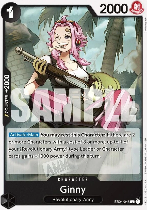 Ginny