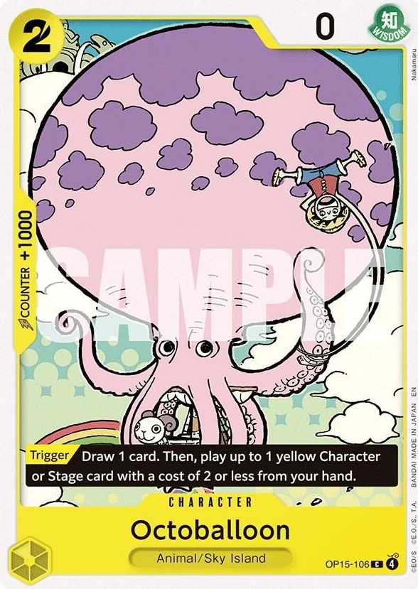 Octoballoon