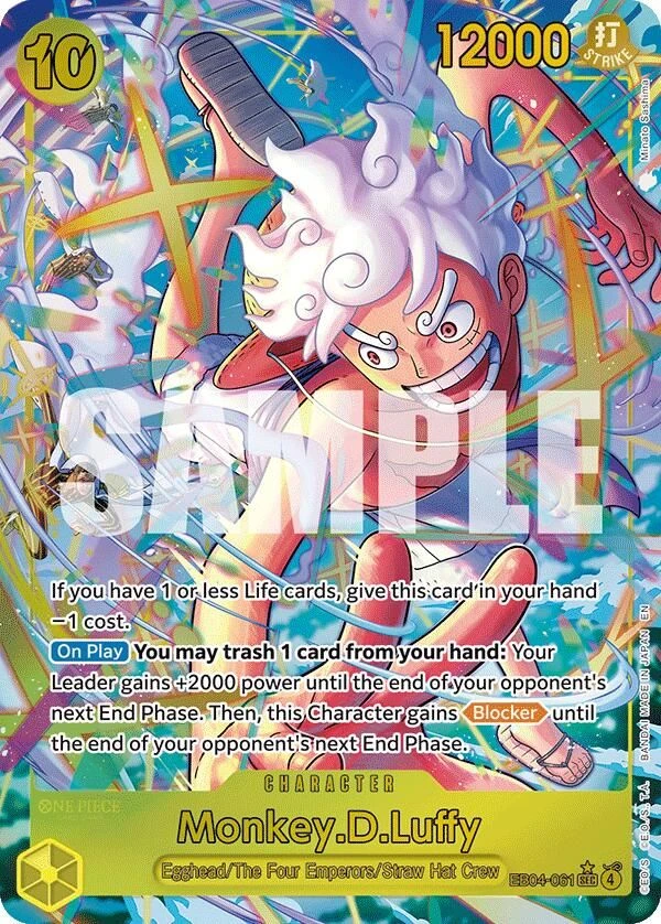 Monkey.D.Luffy (EB04-061) (Alternate Art)