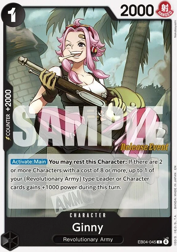 Ginny