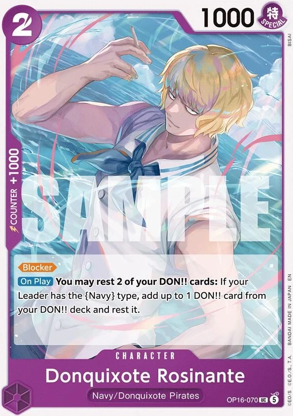 Donquixote Rosinante