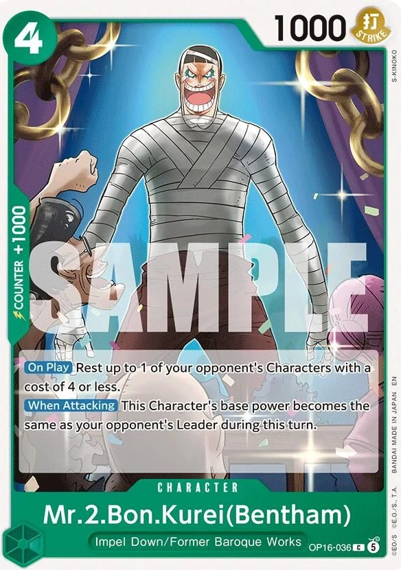 Mr.2.Bon.Kurei(Bentham) (036)