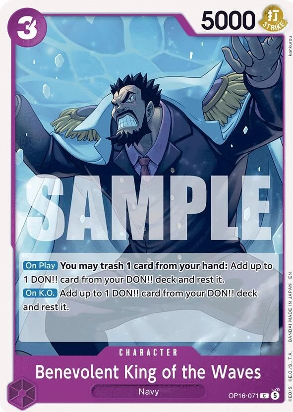 Benevolent King of the Waves
