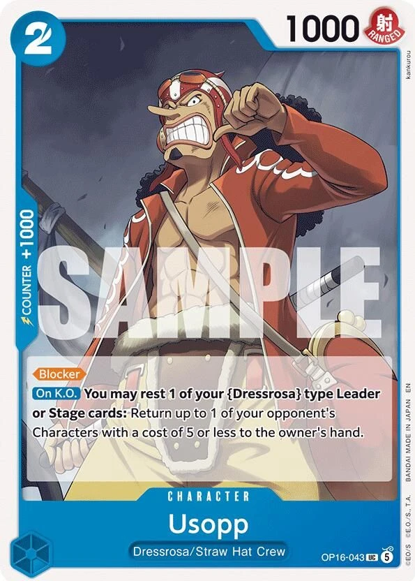 Usopp
