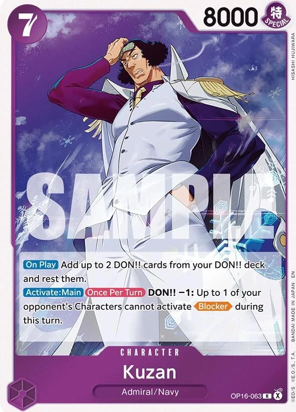 Kuzan