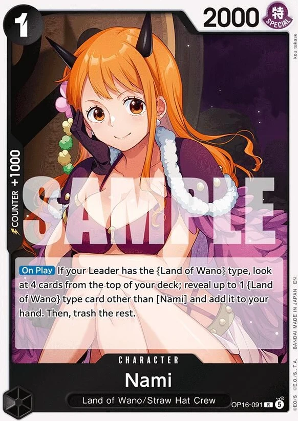 Nami