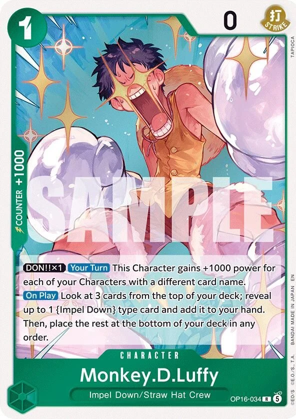 Monkey.D.Luffy (034)
