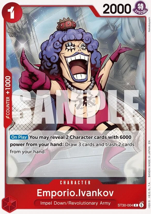 Emporio.Ivankov