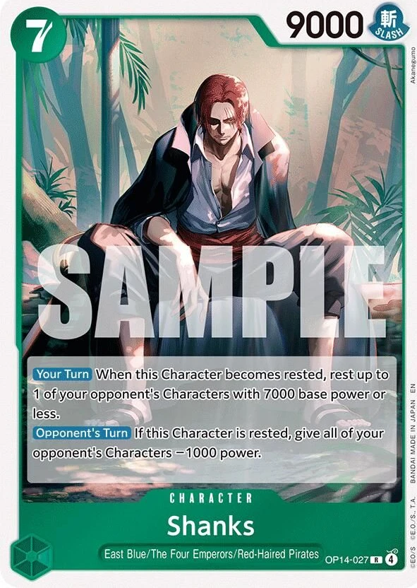 Shanks