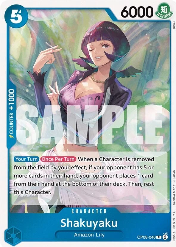 Shakuyaku