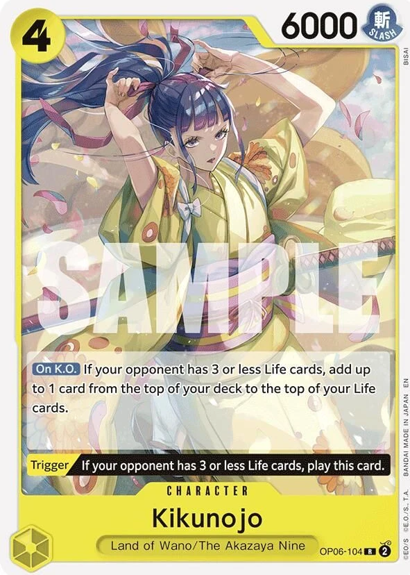 Kikunojo (Reprint)