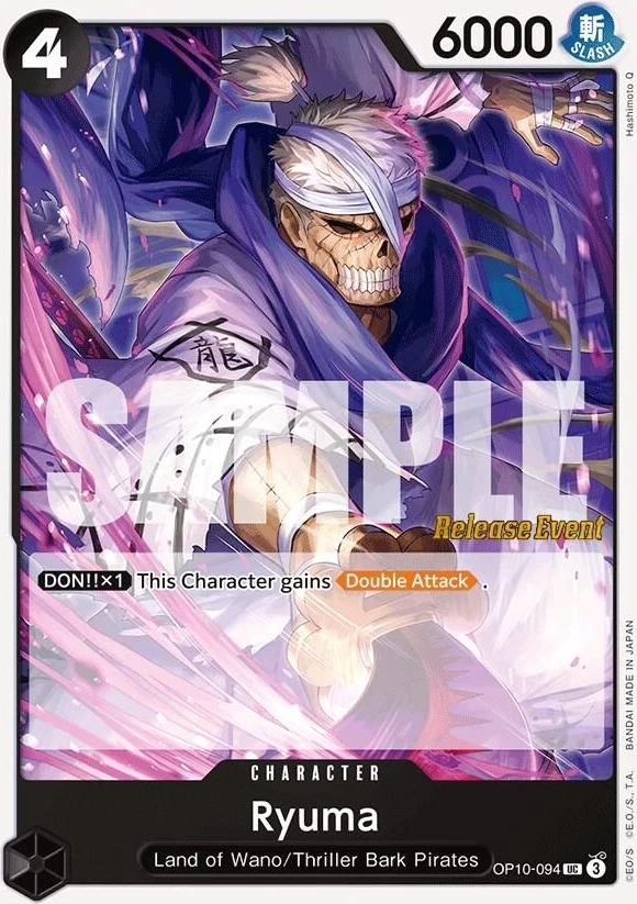 Ryuma