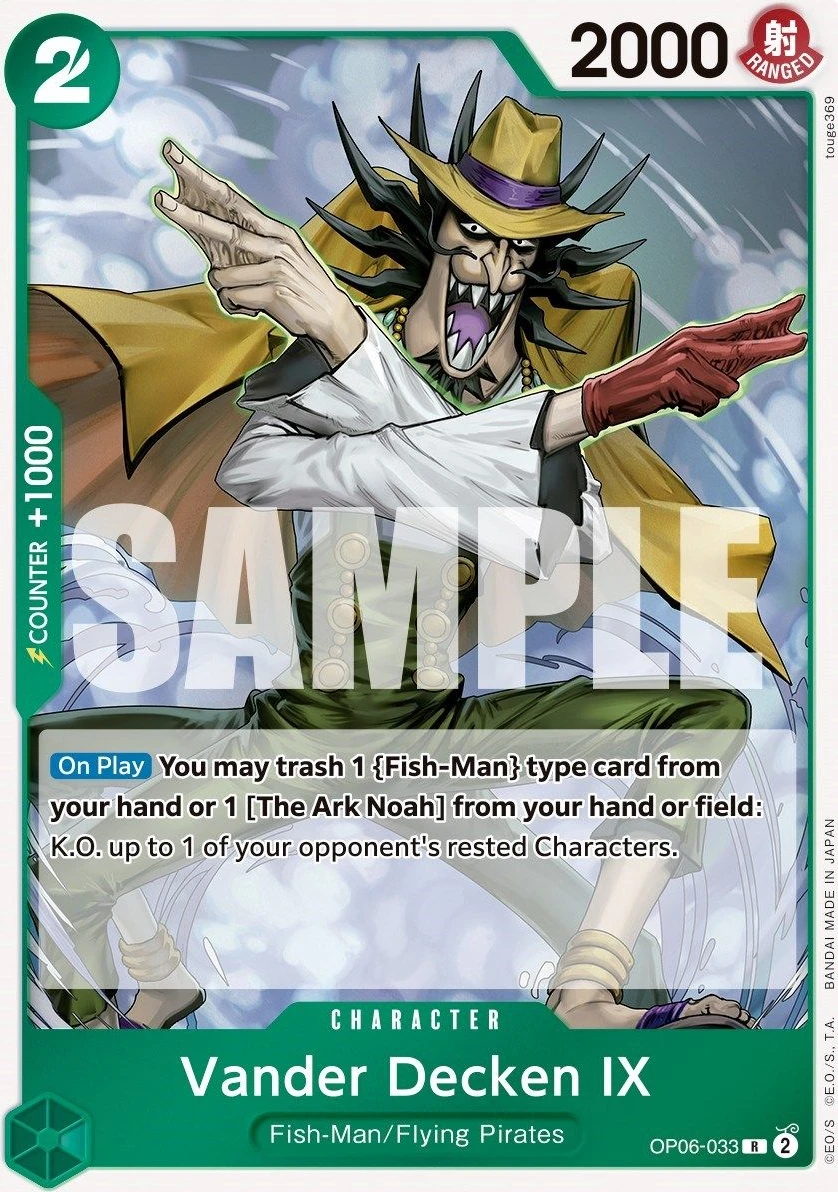 Vander Decken IX